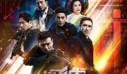 刺完整版在线观看,暗夜复仇者的逆袭之路