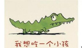 娱乐吃瓜 小故事小说在线阅读,网文小说中的趣味故事世界