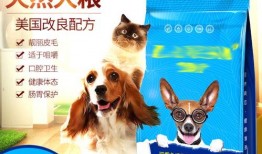 狗粮真实爆料图片视频,真实爆料图片视频曝光