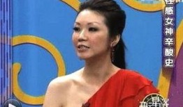 台湾娱乐圈最新爆料视频,最新爆料视频曝光惊人内幕