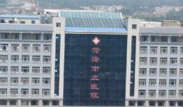 菏泽市立医院爆料事件最新,真相与争议交织的医患关系风云