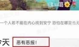 爆料娱乐圈吸毒事件知乎,真相与反思