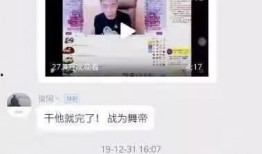 薄荷爆料的视频内容有哪些,内容亮点与精彩瞬间大盘点