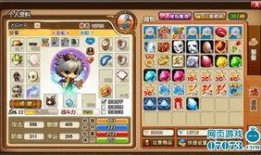 弹弹堂最新爆料鳄鱼,鳄鱼王降临，激战一触即发！