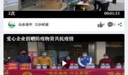 琼中新闻爆料电话号码,揭秘身边事，共筑和谐家园