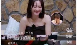 谢娜家具爆料视频播放,揭秘明星家居生活