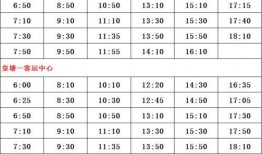 体坛周报爆料人名单最新,揭秘幕后爆料人名单