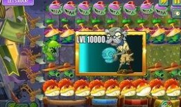 荒野豌豆最新爆料,最新爆料背后的惊人真相