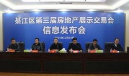 綦江新闻爆料,最新爆料揭示事件真相