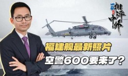 古董商木兰最新爆料图片,古董界最新爆料，神秘古董现世引热议