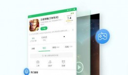 爆料新鲜视频大全下载免费,新鲜视频大全免费下载，精彩瞬间一网打尽！