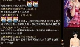 天涯爆料最新抓人了吗,最新抓捕动态，揭秘网络黑幕