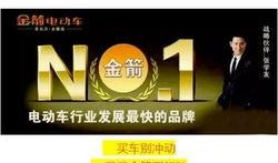 成都爆料自媒体事件最新,揭秘网络舆论背后的真相与争议