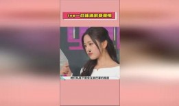 娱乐718吃瓜网sx,揭秘sx背后的惊人真相，吃瓜群众纷纷热议！