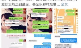 吃瓜娱乐有收益吗现在,揭秘网络时代收益新途径