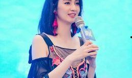 爆料王妍的视频在哪看啊,王妍视频爆料，观看途径大公开！