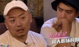 娱乐圈人真实爆料,揭秘明星背后的真实故事