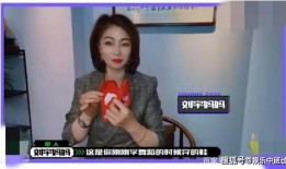 乐凡爆料广州手拉手视频,乐凡独家视频揭秘温馨瞬间