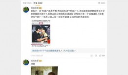 罗志祥爆料图片视频,独家图片视频揭露惊人内幕