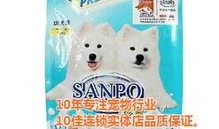 狗粮真实爆料图片视频,真实爆料图片视频曝光