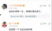 珠海本地爆料事件视频曝光,真相揭晓，引人深思