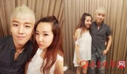 绯闻韩国在线观看,揭秘网络热传的明星秘闻，在线观看带你一探究竟