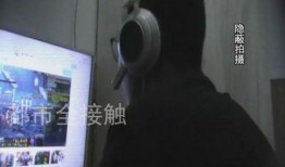 旅店老板爆料视频大全,视频大全背后的惊人真相