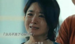 张艺谋马丽爆料视频,幕后花絮背后的精彩瞬间