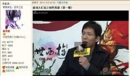 新浪最新爆料视频下载,揭秘最新爆料视频幕后真相