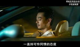 鸭王2在线观看神马