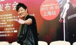 孙楠爆料中国好声音视频,揭秘节目黑幕与选手心酸