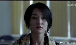 李米的猜想在线观看,爱情与命运的交织