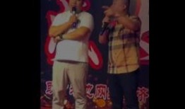 爆料五嫂去哪了啊视频播放,视频播放背后的惊人真相