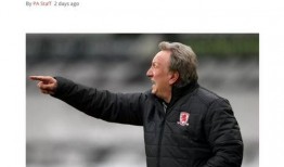 流浪者最新爆料消息