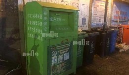 观光爆料箱视频,揭秘热门景点背后的故事与趣闻