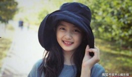 黄忆慈疑被同学爆料视频,黄忆慈疑被同学爆料视频引发热议