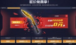 大行动最新爆料,神秘势力崛起，剧情高潮迭起！