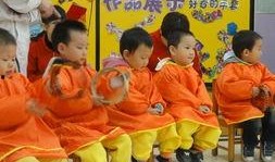 星星闪烁在线观看,探索神秘宇宙的视觉奇遇