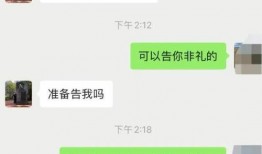 陈女士爆料视频,事件背后惊人真相