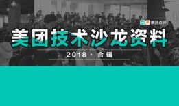 猎头爆料洪大炮视频大全,猎头爆料背后的真相揭秘