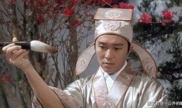 吃瓜爆料网红唐伯虎,吃瓜爆料背后的真相与争议