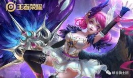 小乔皮肤爆料视频网站,视频网站独家爆料，美艳造型引期待