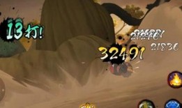 秽土斑最新爆料秋风,秋风背后的神秘力量