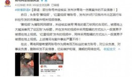 石家庄隔离爆料事件视频,揭露隔离生活真相与困境