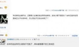 如何爆料欠薪视频,视频曝光背后的劳动者心声