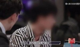 娱乐圈内部大爆料,惊天爆料揭露明星真实面目