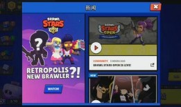 荒野豌豆最新爆料,最新爆料背后的惊人真相