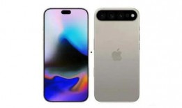 苹果17升级最新爆料,全新设计、强大性能，揭秘未来旗舰新亮点