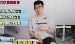 镖人最新情报爆料视频大全,视频大全深度解析