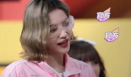 吃瓜最新事件爆料虞书欣,背后真相令人震惊！